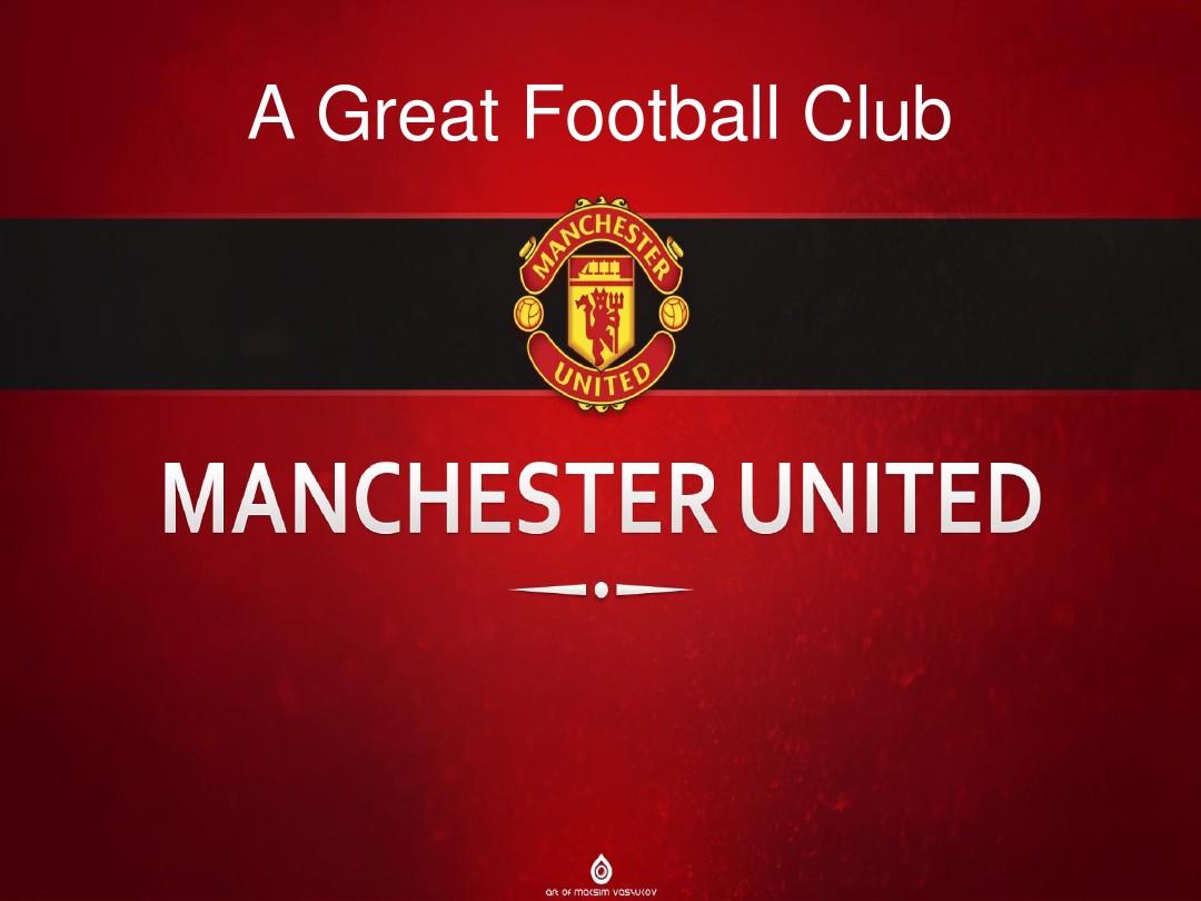 对体育的热 对体育的热